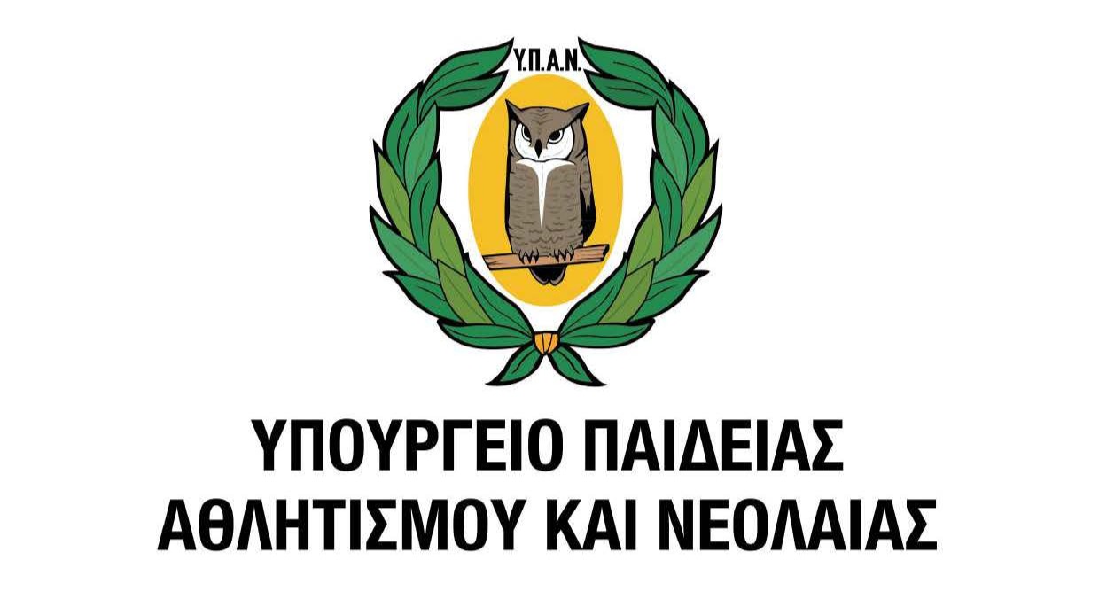 PI_YPAN_logos_gr (003)